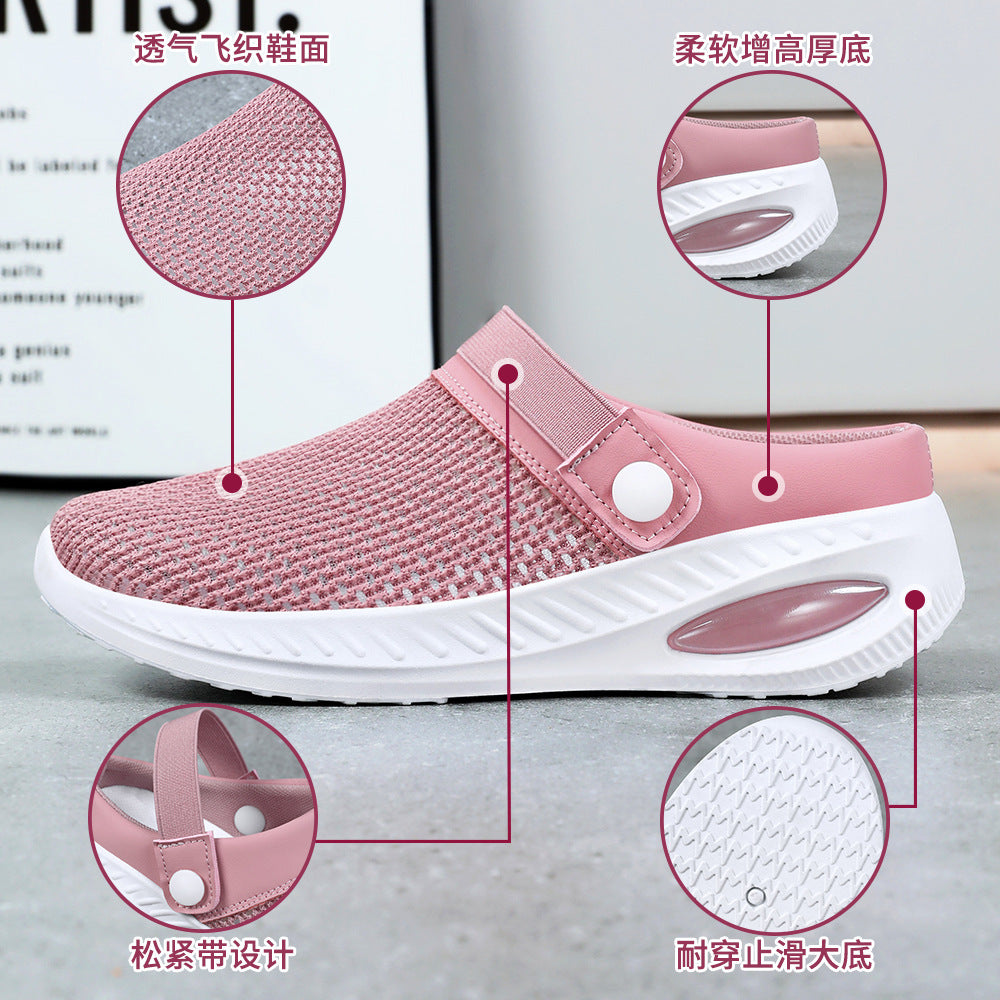 2026 New Women's Mule Sneakers - 2-Way Wear, Non-Slip & Shock-Absorbing