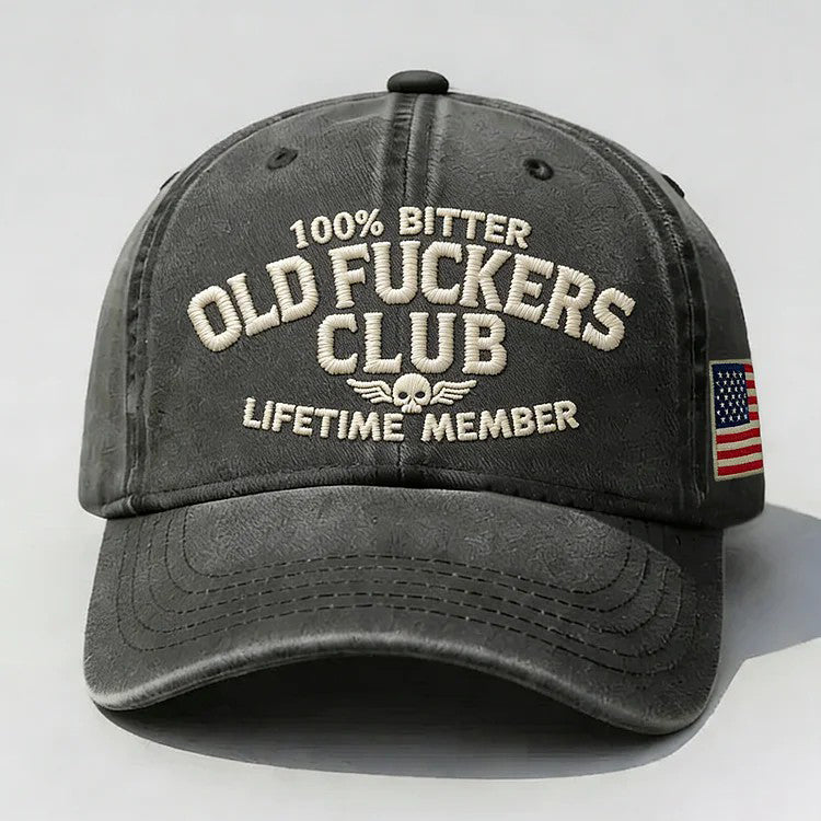 That's What I Do I Fix Stuff And I Know Things Embroidery Cap